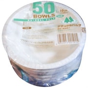 ナチュラルパルプ ボウル 10cm 150ml 50枚