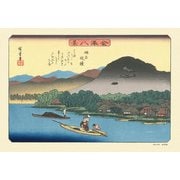 300-139 [ジグソーパズル 称名晩鐘(金沢八景) 300ピース]