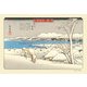 300-140 [ジグソーパズル 内川暮雪(金沢八景) 300ピース]