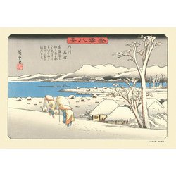 300-140 [ジグソーパズル 内川暮雪(金沢八景) 300ピース]