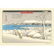 300-140 [ジグソーパズル 内川暮雪(金沢八景) 300ピース]