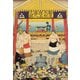 300-146 [ジグソーパズル 大相撲 錦絵 「勧進大相撲土俵入りの図」 300ピース]