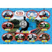 26-28 [ピクチュアパズル トーマスとなかまたち]