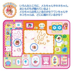 ヨドバシ.com - パイロット PILOT スイスイおえかき メルちゃんの