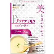 プラチナミルク for ビューティ ポタージュ風味 スティックタイプ [ビューティサポート食品 10g×14本]