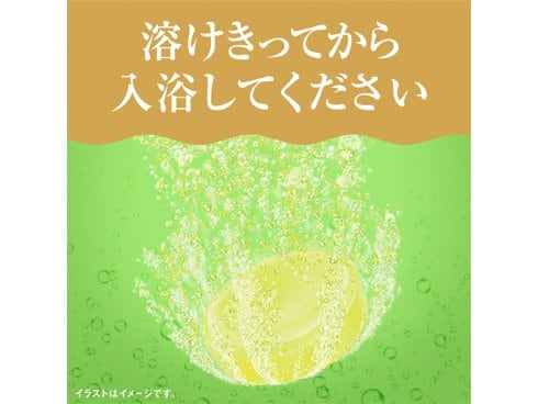 ヨドバシ.com - 温泡 ONPO 温泡ONPO とろり炭酸湯 ぜいたくひのき浴