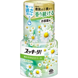 お部屋のスッキーリ！Sukki－ri！ カモミールスカイの香り 室内用 消臭芳香剤 ルームフレグランス 置き型 400mL