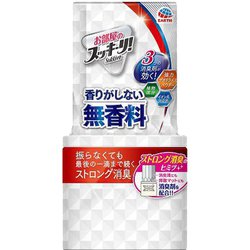 ヨドバシ.com - アース製薬 お部屋のスッキーリ！ 無香料 [400mL] 通販