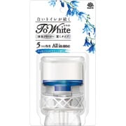 ToWhite 液体クリーナ 置くタイプ エッセンシャルサボンの香り 容器付き [65mL]