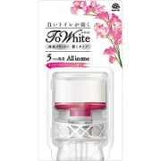 ToWhite 液体クリーナー 置くタイプ フラワーマリアージュの香り 容器付き [65mL]