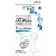 ToWhite 固形クリーナー 貼るタイプ サボンフィズの香り 約40日分 [3g×4個]