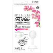 ToWhite 固形クリーナー 貼るタイプ フラワーパルフェの香り 約40日分 [3g×4個]