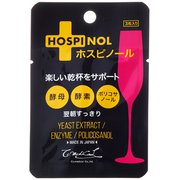 ホスピノール 3粒