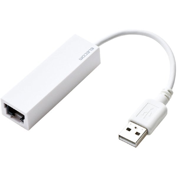 EDC-FUA2-W [有線LANアダプタ USB2.0 Type-A ホワイト]