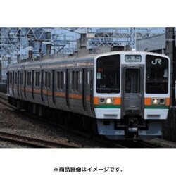 ヨドバシ.com - グリーンマックス GREENMAX 30686 [JR211系5000