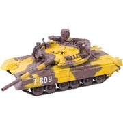 MODAS72069 [1/72 ミリタリー完成品シリーズ ロシア軍 T-80UM1 VTTV オムスク2009年]