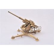MODAS72076 [1/72 ミリタリー完成品シリーズ ドイツ 128mm Flak40 w/十字砲架 1944年]