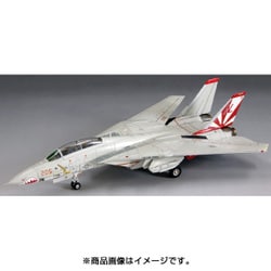 ヨドバシ.com - ファインモールド FineMolds FP30 [1/72 航空機