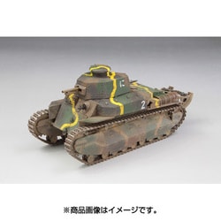 ヨドバシ.com - ファインモールド FineMolds FM56 [1/35 ミリタリーシリーズ 帝国陸軍 八九式中戦車 甲型  2021年12月再生産] 通販【全品無料配達】