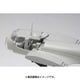 NC11 [1/48 航空機用ナノ・アヴィエーションシリーズ NC11 九二式 7.7mm旋回機銃 (ルイス機銃)]