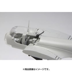 NC11 [1/48 航空機用ナノ・アヴィエーションシリーズ NC11 九二式 7.7mm旋回機銃 (ルイス機銃)]