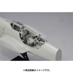 NC12 [1/48 航空機用ナノ・アヴィエーションシリーズ NC12 MG15 7.92mm旋回機銃 (海軍一式/陸軍九八式)]