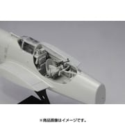 NC12 [1/48 航空機用ナノ・アヴィエーションシリーズ NC12 MG15 7.92mm旋回機銃 (海軍一式/陸軍九八式)]