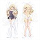 アホガール 抱き枕カバー 隅野さやか [W50×H160cm]