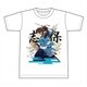 アイドルマスターミリオンライブ！ フルカラーTシャツ 北沢志保 XLサイズ [キャラクターグッズ]