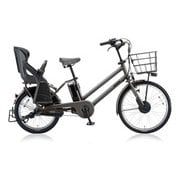 電動アシスト自転車 2018年モデル 前24型/後20型タイヤサイズ 内装3段変速 14.3Ahバッテリー BG0B48 3P800B0 bikke GRI dd(ビッケ グリ dd) E.XBKダークグレー 前輪モーター×後輪ベルト両輪駆動