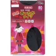 発熱あったかタイツ 80D ML ブラック STBFA82