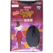 発熱あったかタイツ 110D ML ブラック STBFA112