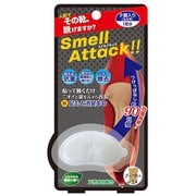 スメル・アタック レディース 1足分(2個入り) [靴用消臭剤]