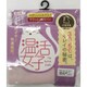 ハラマキ 温活女子 シルク混 腹巻 ピンク M～Lサイズ