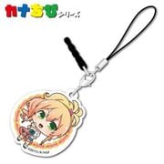 カナちび アクリルチャーム はじめてのギャル 八女ゆかな [キャラクターグッズ]