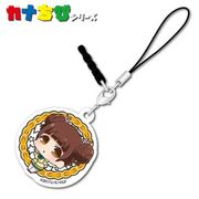 カナちび アクリルチャーム はじめてのギャル 藤ノ木寧音 [キャラクターグッズ]