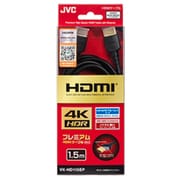 VX-HD115EP [HDMIケーブル 4K対応 1.5m]