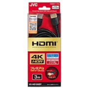HDMIケーブル 4K対応 3m VX-HD130EP