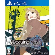 OCCULTIC；NINE (オカルティックナイン) 限定版 [PS4ソフト]