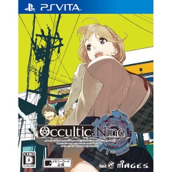 ヨドバシ.com - 5pb.Games ファイブピービーゲームス OCCULTIC；NINE