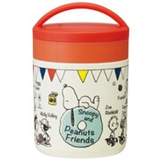 超軽量・コンパクト保温保冷デリカポット SNOOPY ともだち 約300mL LJFC3