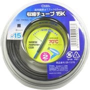 DZ-TR150/K [収縮チューブφ15mm 2m 黒]