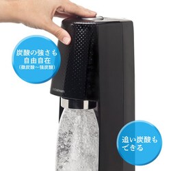 ヨドバシ.com - SodaStream ソーダストリーム SSM1066 [炭酸水メーカー