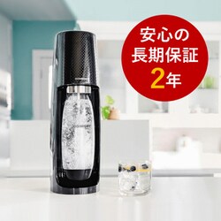 ソーダ　ストリーム 炭酸水　メーカー　製造機　黒　新品未使用　ブラック　健康