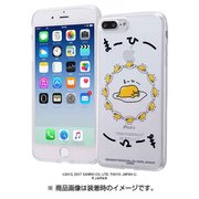 IJ-SRP7PTP/GU005 [iPhone 8 Plus/7 Plus用 TPUケース＋背面パネル サンリオ ぐでたま 5]
