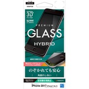 ヨドバシ Com Sk856ip7sab Iphone Se 第2世代 8 7 6s 6 4 7インチ用 覗き見防止 強化ガラス 3dソフトフレーム 液晶保護フィルム ブラック のコミュニティ最新情報