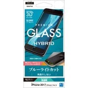 SE856IP7SAB [iPhone SE（第2世代）/8/7/6s/6 4.7インチ用 光沢 ブルーライトカット 3D Round HYBRID GLASS ソフトフレーム 液晶保護フィルム ブラック]