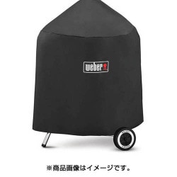 ヨドバシ Com Weber ウェーバー 7150 57cm 22インチ チャコールグリル用 プレミアムグリルカバー 国内正規品 通販 全品無料配達