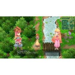 ヨドバシ Com スクウェア エニックス Square Enix 聖剣伝説2 Secret Of Mana Ps4ソフト 通販 全品無料配達