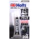 MH208 [ブラックシーラー]